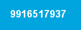 9916517937 9916517937