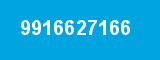 9916627166
