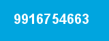 9916754663 9916754663