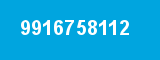 9916758112 9916758112