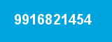 9916821454