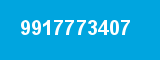 9917773407