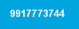 9917773744 9917773744