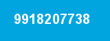 9918207738 9918207738