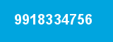 9918334756