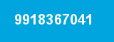 9918367041