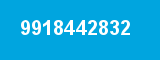 9918442832 9918442832