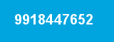 9918447652