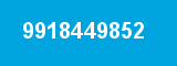 9918449852