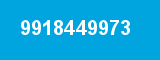 9918449973