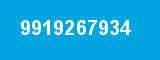 9919267934