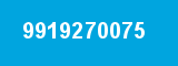 9919270075 9919270075