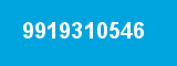 9919310546