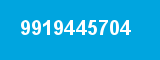 9919445704 9919445704