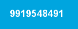 9919548491 9919548491