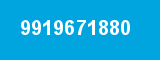 9919671880
