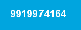 9919974164 9919974164