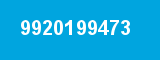 9920199473 9920199473