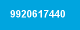 9920617440 9920617440