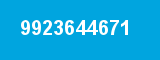9923644671
