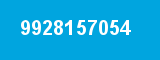 9928157054