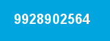 9928902564 9928902564