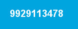 9929113478 9929113478