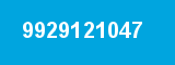 9929121047 9929121047
