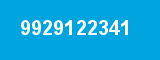 9929122341 9929122341