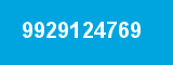 9929124769