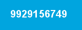 9929156749