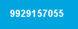 9929157055
