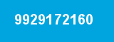 9929172160