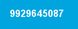 9929645087 9929645087