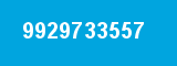 9929733557
