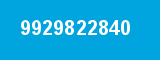9929822840 9929822840