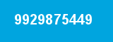 9929875449