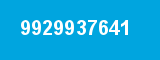 9929937641