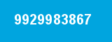 9929983867