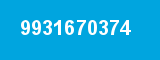 9931670374