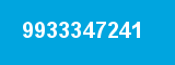 9933347241 9933347241
