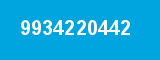 9934220442 9934220442