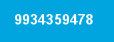 9934359478 9934359478