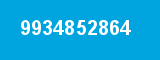 9934852864 9934852864