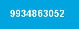 9934863052 9934863052