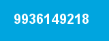 9936149218 9936149218