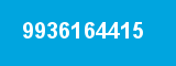 9936164415 9936164415