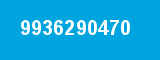 9936290470 9936290470