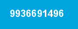 9936691496 9936691496