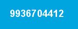 9936704412 9936704412